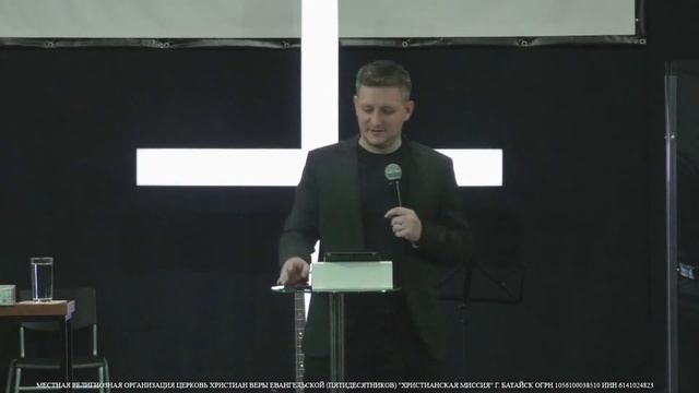Антон Лысенко "НЕ ПРОХОДИТЕ МИМО" смотреть онлайн