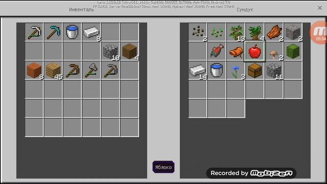 Выживание с HardGames на сиде 666 на версии майнкрафта 1.12.0.12 #3 смотреть онлайн