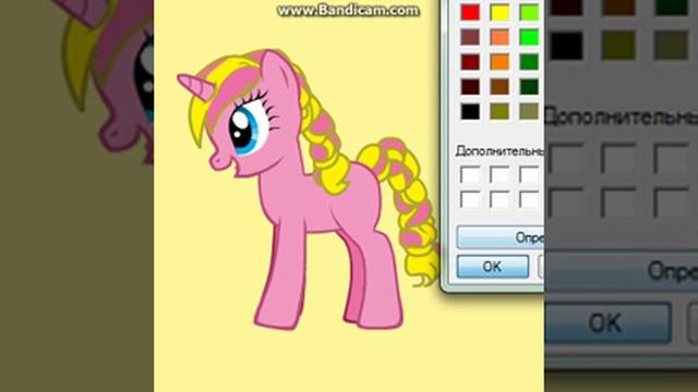 Bandicam 2015 07 16 19 57 14 519