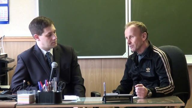 4 класс Физическая культура Анализ смотреть онлайн