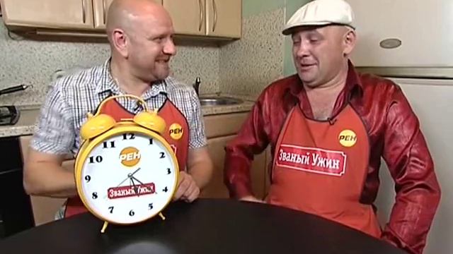 Ваня Романов в программе Званый Ужин Супер-финал 5 День смотреть онлайн