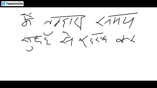 Past Perfect Continuous Tense in Online Class смотреть онлайн