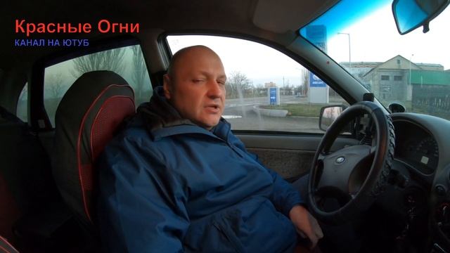 Самодельная защита картера,чем опасна.