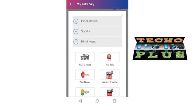 Tata Sky New Family + Sports Pack As Per Trai New DTH Rules смотреть онлайн