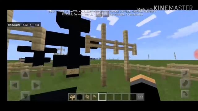 Обзор подстанции. Класс напряжения, 35 на 10 киловольт смотреть онлайн