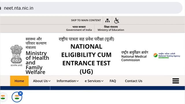 NEET UG 2022 Registration Important Information for All Candidates | Correction in Application Form смотреть онлайн