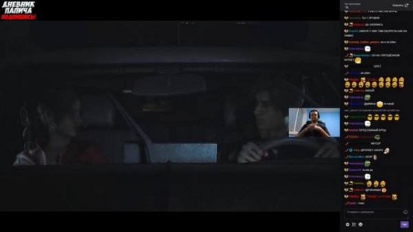 ПАПИЧ НАЧАЛ RESIDENT EVIL 2! ХАРДКОР! #1  [RE2]