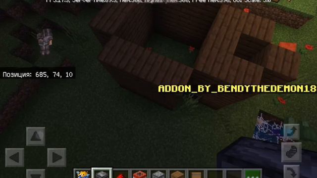 Вторая часть лучших ловушек!!! смотреть онлайн