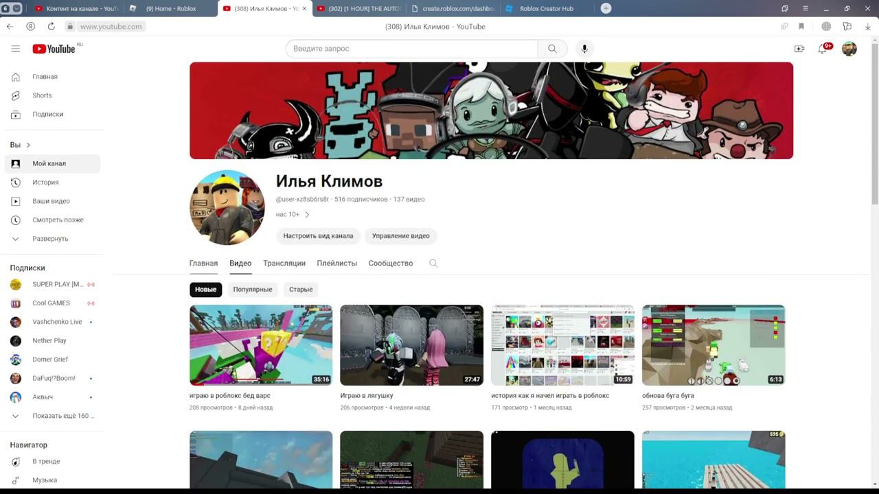 Поздравляю всех с новым годом! смотреть онлайн