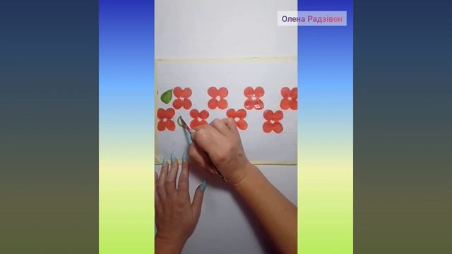 Стрічковий орнамент. Декоративно-ужиткове мистецтво смотреть онлайн