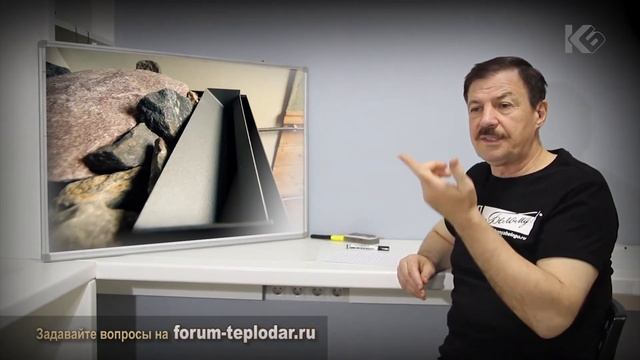 С чего лучше пар: с камня или металла смотреть онлайн