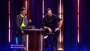 Александр Ревва: Побег из тюрьмы