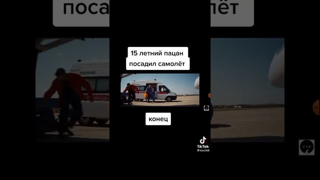 фильм называется призрак смотреть онлайн