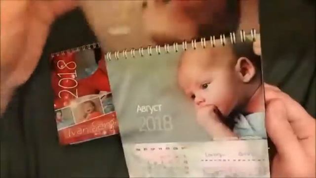 Перекидной календарь на 2018 год смотреть онлайн