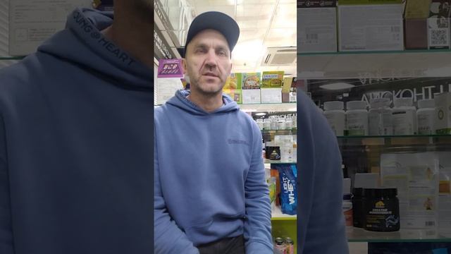 ОтправитьГАБА и Глицин. 5HTP и Теанин смотреть онлайн