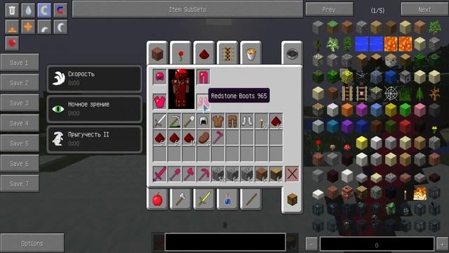 MineCraft-Обзор мода- #7 Redstone Tools/Редстоуновые вещи в майнкрафте смотреть онлайн