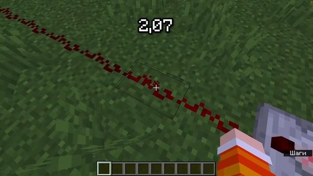 Геймеры и Фан-клубы