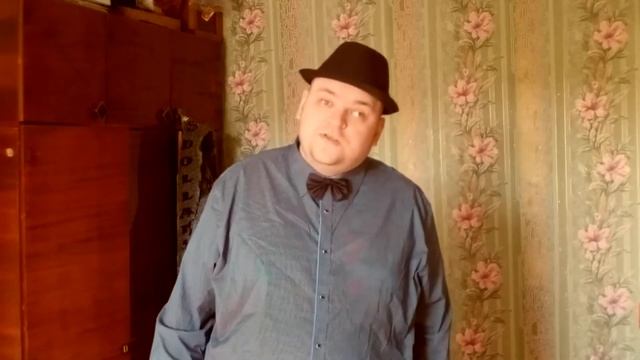 Почему на условно пригодных не пишутся стихи переосмысление смотреть онлайн