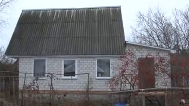 Безопасность дач смотреть онлайн