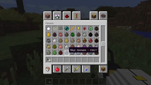 Обзор мода Portal Guh Java Minecraft смотреть онлайн