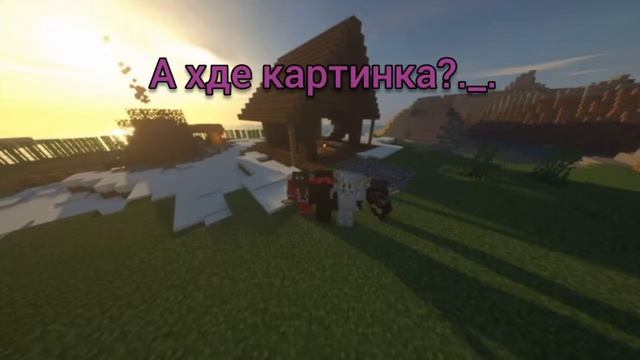 Делаю ЧТО ТО 4 смотреть онлайн