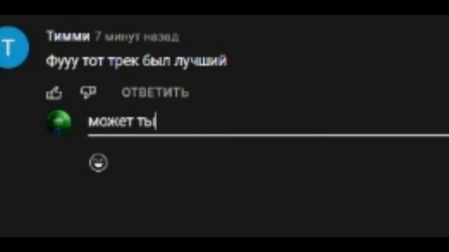 Обязательно нужно понять смотреть онлайн