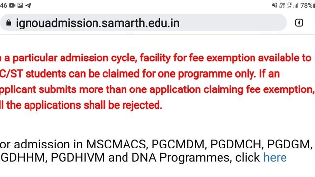 IGNOU Admission for Jan 2022 Session Started || BIG BREAKING NEWS | LAST DATE - 31 JAN 2022 смотреть онлайн