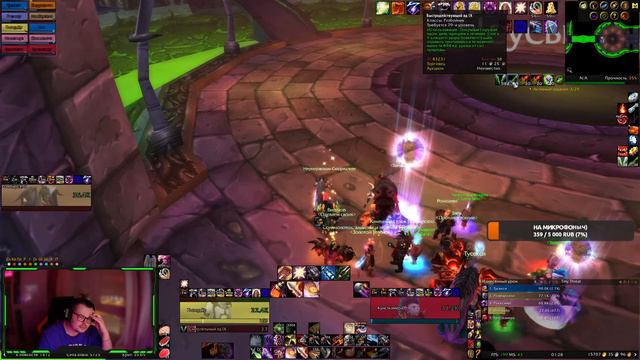 NAXX 10 жду Фисту с Ласта | Ну выпади падла смотреть онлайн