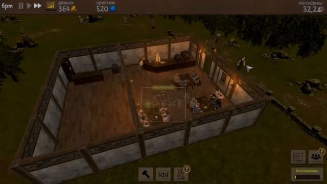 Развиваю свою новую таверну. Прохождение Tavern Master.