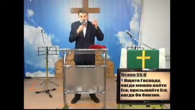 18.10.2020 Воскресное "Как приближаться к Богу?" смотреть онлайн