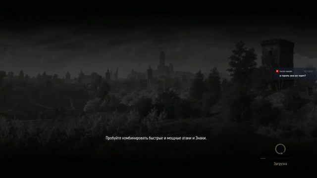 [Запись стрима] The Witcher 3: Каменные сердца - ep.3: Нарисованный дом смотреть онлайн