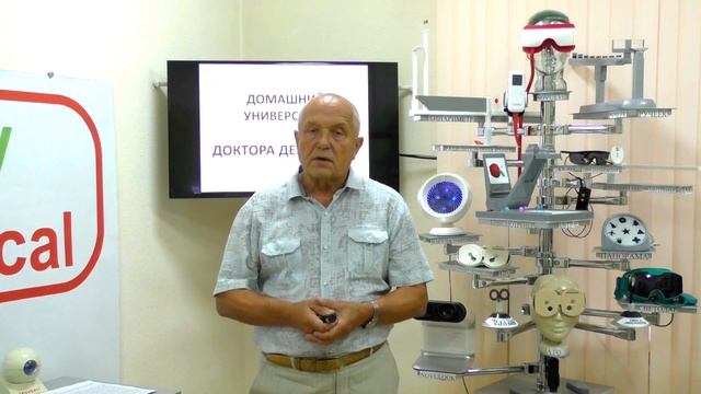 #1 здоровый образ жизни. Просто о сложном смотреть онлайн