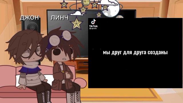 [💎] реакция Джона и Линча на самих себя [💎] смотреть онлайн