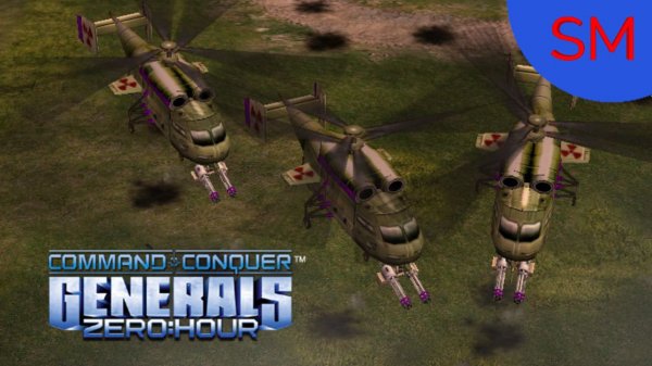 Generals Zero Hour Карта Финальный крестовый поход MOD ShockWave