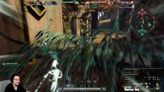 Paragon: The Overprime смотреть онлайн