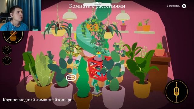 I AM DEAD (PS5) Прохождение на ПЛАТИНУ / Часть 1 Маяк Пита смотреть онлайн