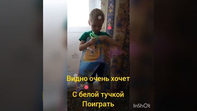 Ура,ветер)Снова запускаем змея:-)плюс стишок/hurray wind) we launch the snake again, plus the poem смотреть онлайн