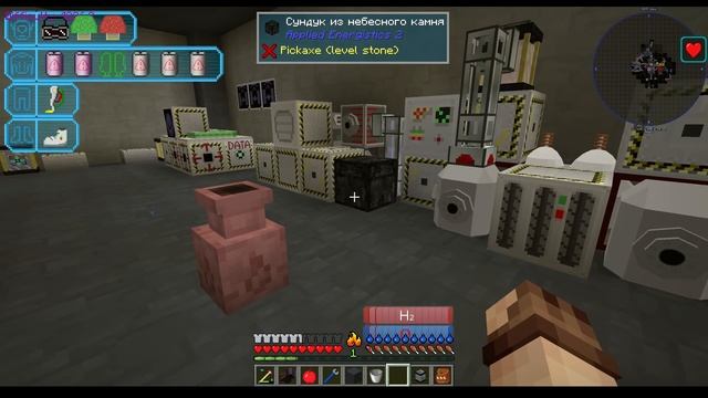 Minecraft 1.12.2 Post ApoCWELTHypse ? Летим в багнутый Космос #43 смотреть онлайн