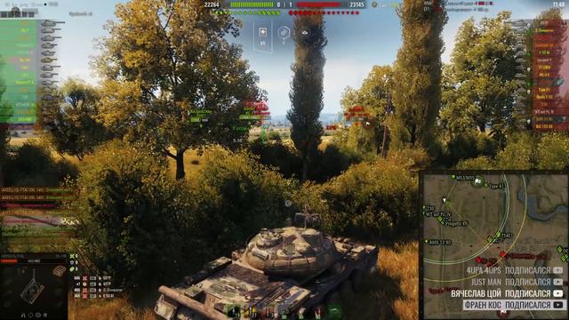 Король барабанов T57 Heavy- World of Tanks стрим #3 смотреть онлайн
