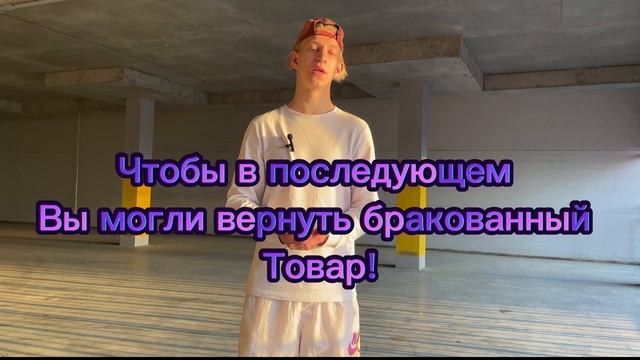 Заработок на дропшипинге | Как сделать первые деньги с нуля? смотреть онлайн