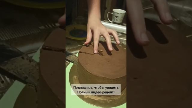 Долгожданный разрез торта "Сникерс"? смотреть онлайн