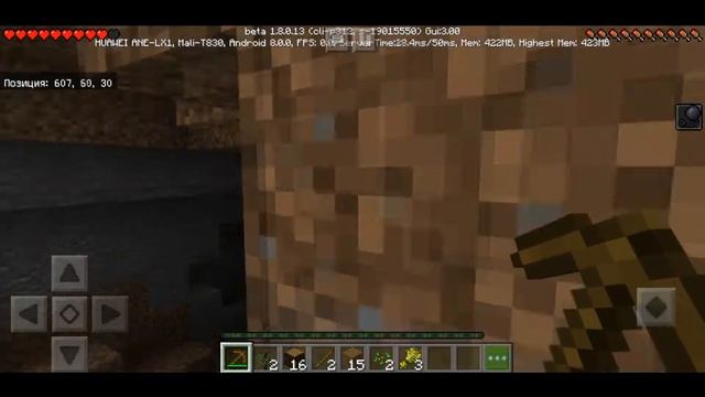 ВЫЖИВАНИЕ НА ТЕЛЕФОНЕ - #4 ОКЕАНИЧЕСКИЙ MINECRAFT POCKET EDITION - СНОВА ЗАНОГО смотреть онлайн