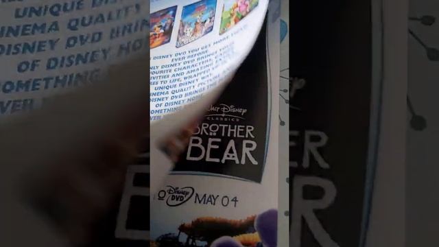 DVD update August 10th 2020 смотреть онлайн