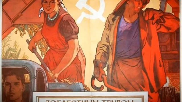 История России 5-8 класс 27. СССР в 1945 – 1952 гг смотреть онлайн