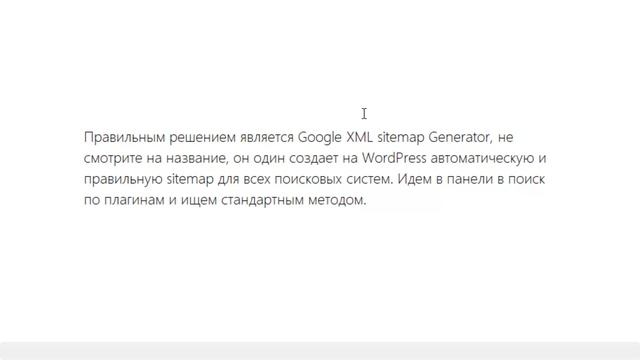 Энергетическая сущность