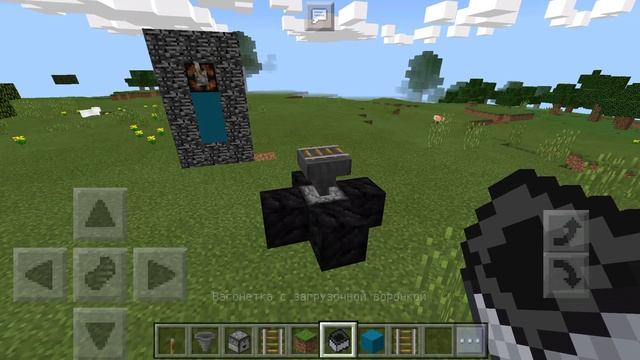 РАБОЧИЙ КАРЬЕР В Minecraft PE 1.1.0.8 - (БЕЗ МОДОВ, ТЕКСТУР,АДДОНОВ)
