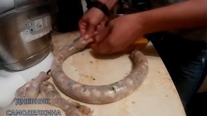 ✅ ДОМАШНЯЯ КОЛБАСА из курицы СВОИМИ РУКАМИ(самый простой рецепт)