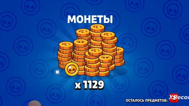 открываю омега ящики в нулс бравл"""невезения""" смотреть онлайн