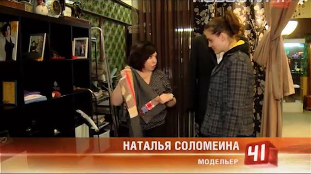 В Екатеринбурге может появится "Музей уральского… смотреть онлайн