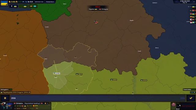 ☠️ГАЙД ПО AGE OF CIVILIZATION 2 | КАК ИГРАТЬ?☠️ смотреть онлайн